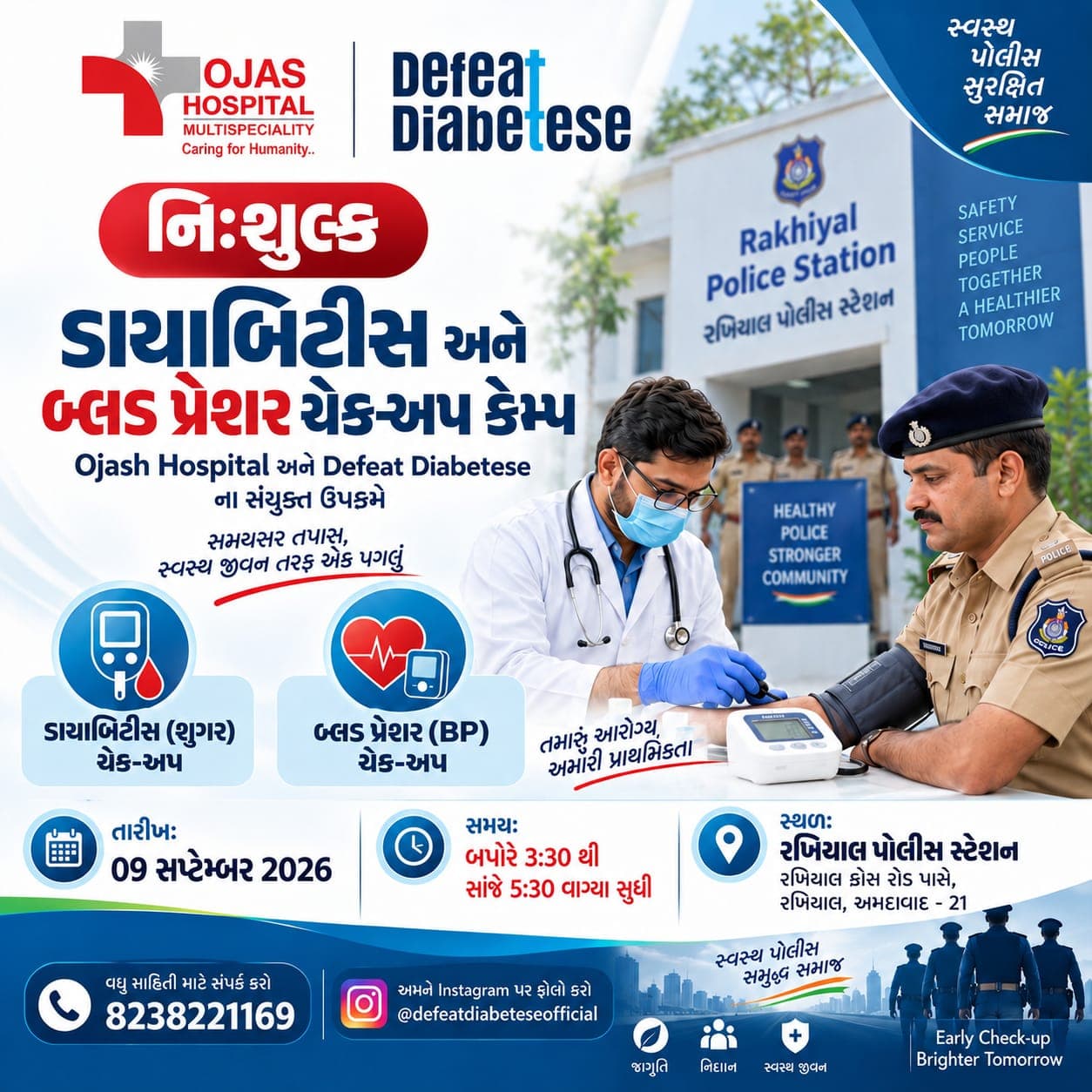 Free Diabetes & BP Checkup Camp Flyer