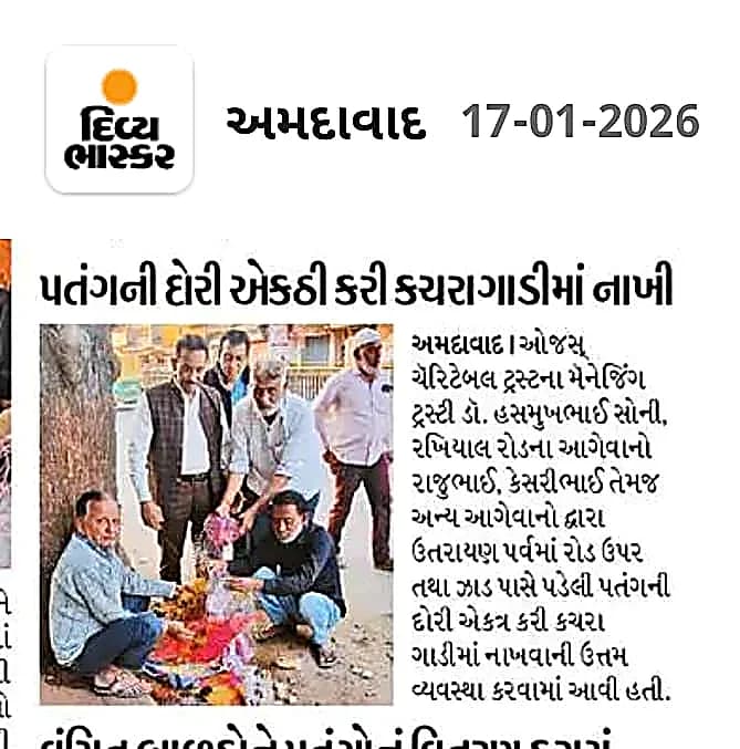 Ojas Hospital Kite String Cleanliness Drive