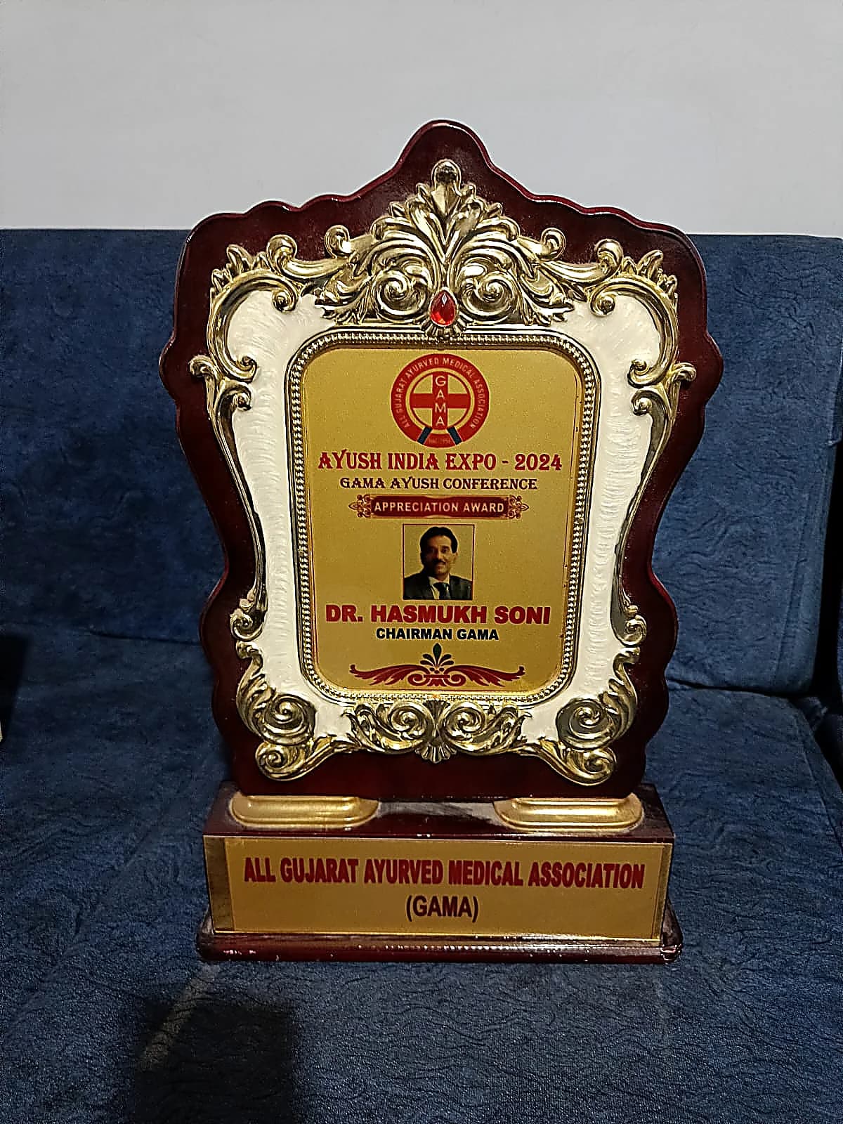 Certificate of Ayush India Expo Appreciation Award