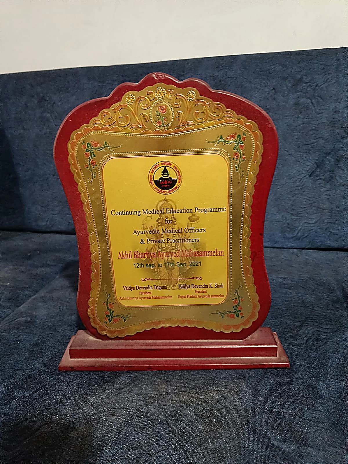 Certificate of CME Program Appreciation Award