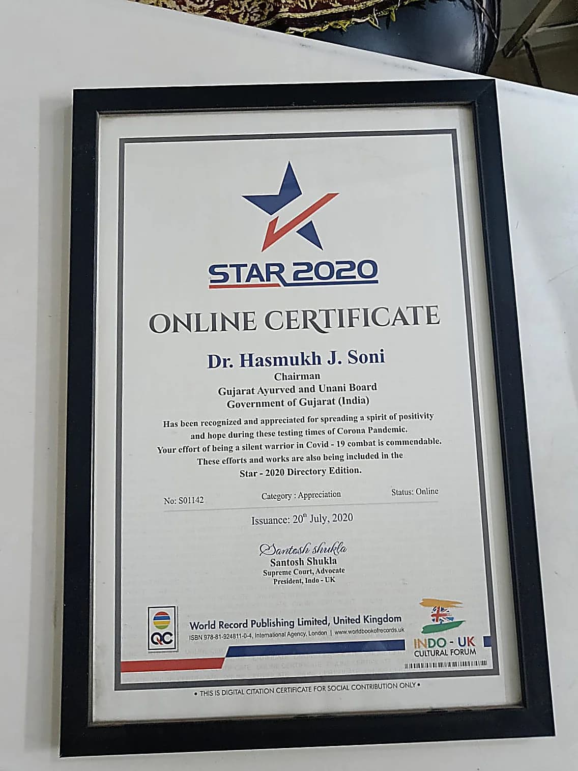 Certificate of Star 2020 National Corona Warrior Certificate