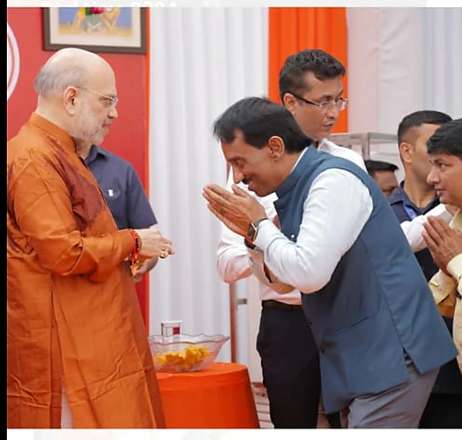Public Forum Greeting with Union Minister